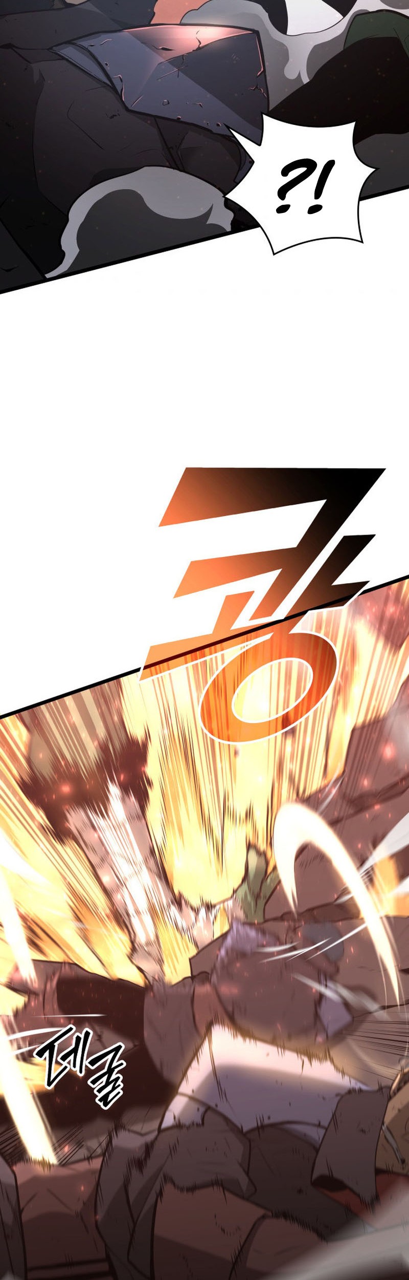 Return of the SSS-Class Ranker Chapter 4 - halaman 21