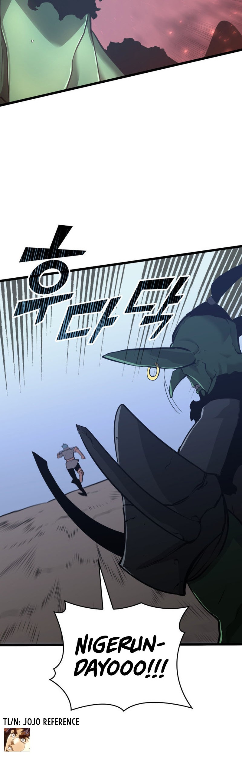 Return of the SSS-Class Ranker Chapter 4 - halaman 27