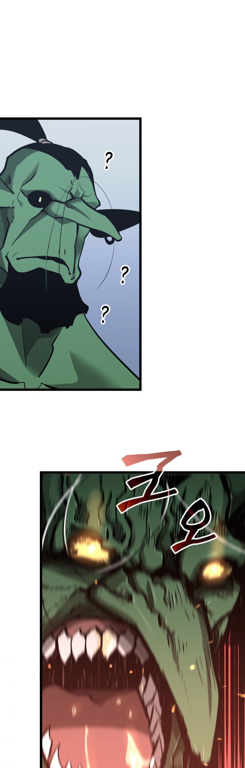 Return of the SSS-Class Ranker Chapter 4 - halaman 28