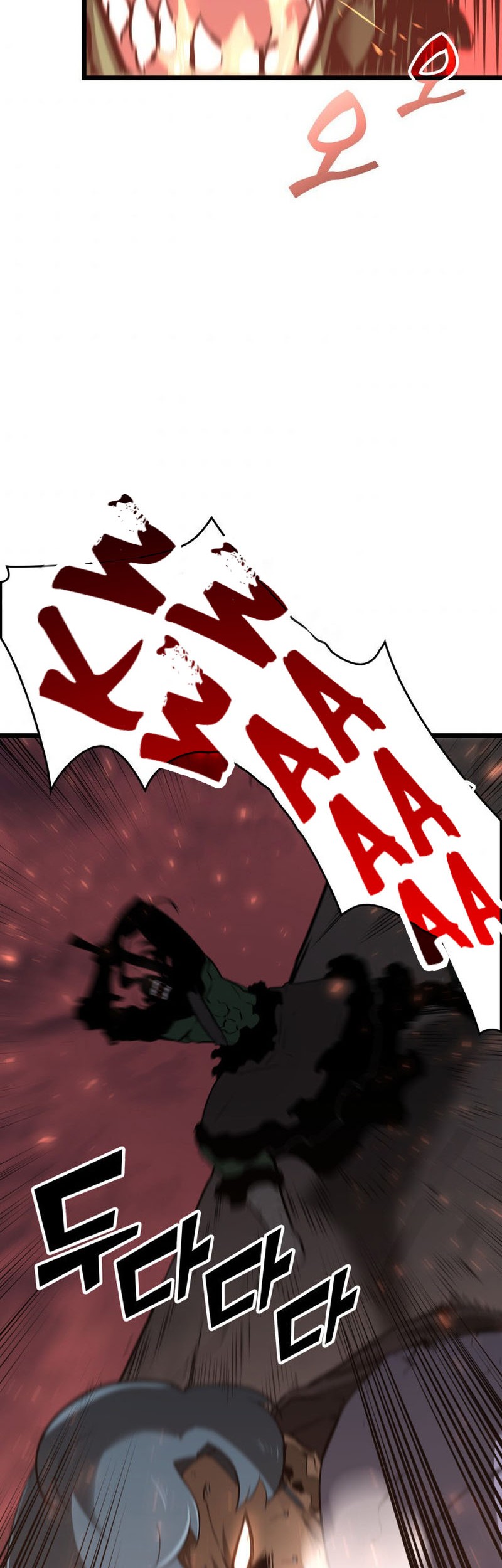 Return of the SSS-Class Ranker Chapter 4 - halaman 29