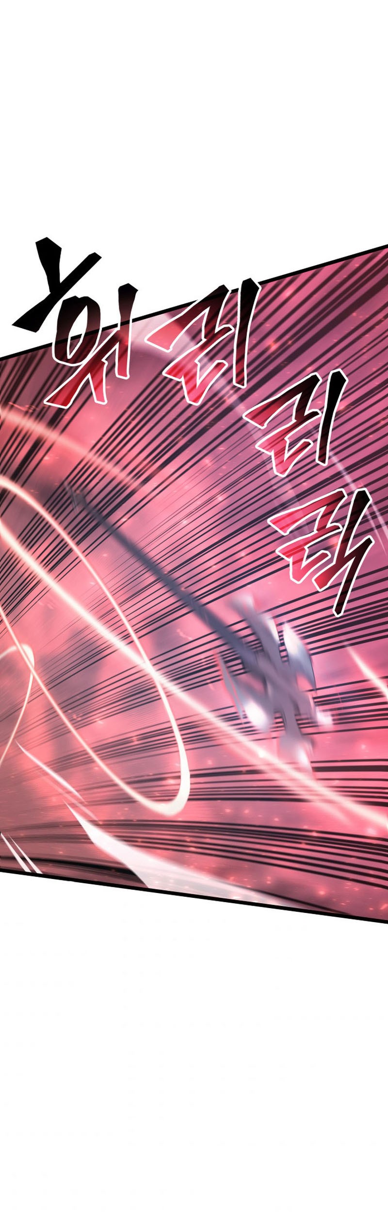 Return of the SSS-Class Ranker Chapter 4 - halaman 50