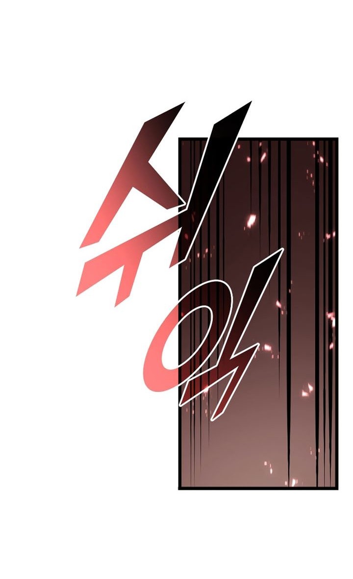Return of the SSS-Class Ranker Chapter 44 - halaman 7