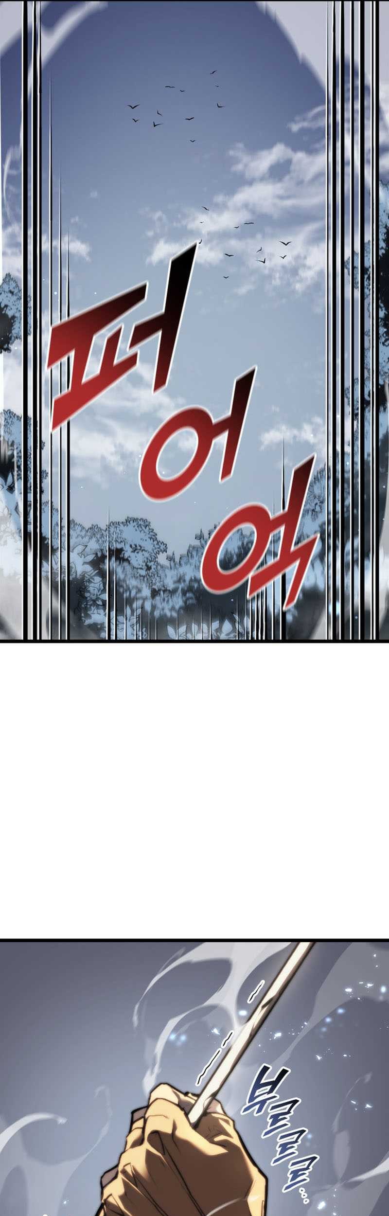 Return of the SSS-Class Ranker Chapter 45 - halaman 53