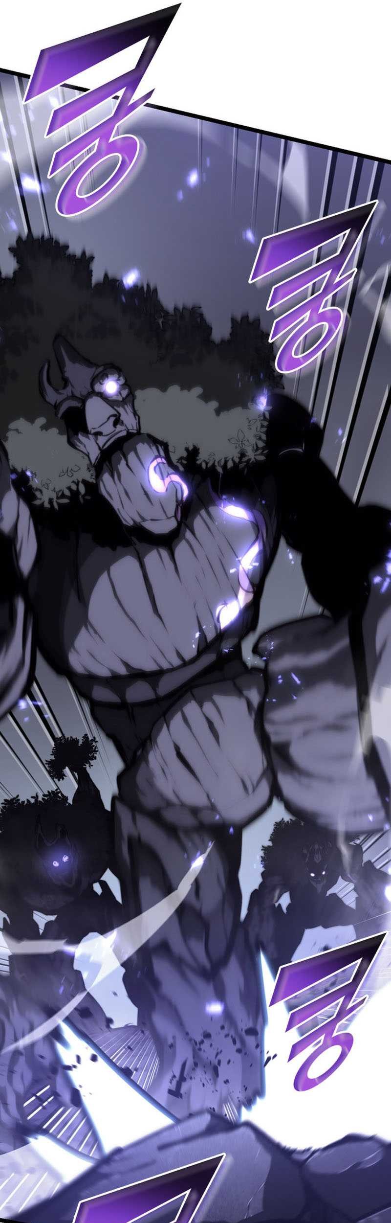 Return of the SSS-Class Ranker Chapter 45 - halaman 65