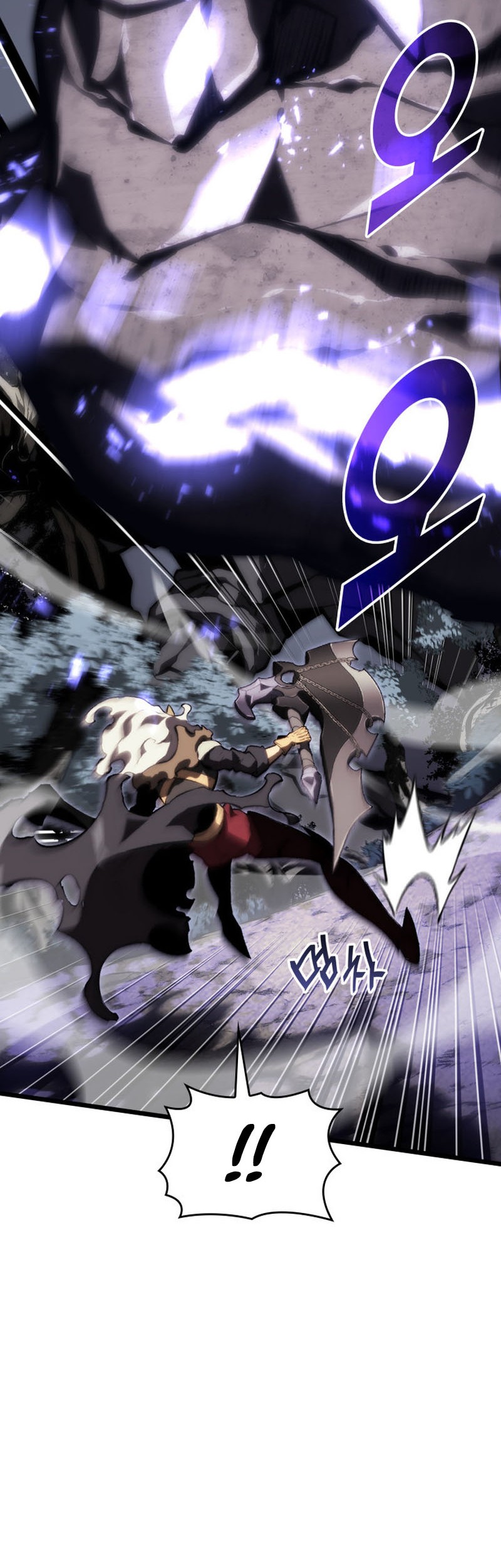 Return of the SSS-Class Ranker Chapter 47 - halaman 25