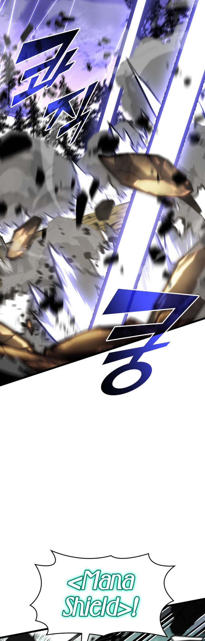 Return of the SSS-Class Ranker Chapter 47 - halaman 39
