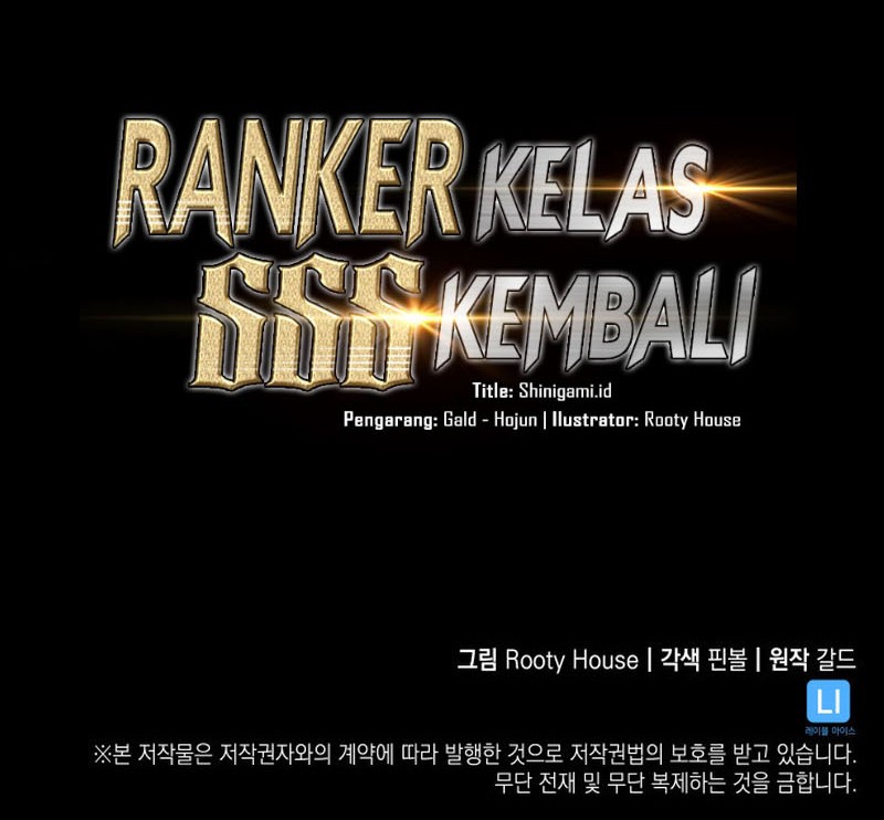 Return of the SSS-Class Ranker Chapter 47 - halaman 82
