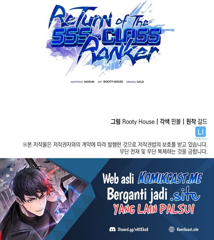 Return of the SSS-Class Ranker Chapter 48 - halaman 117