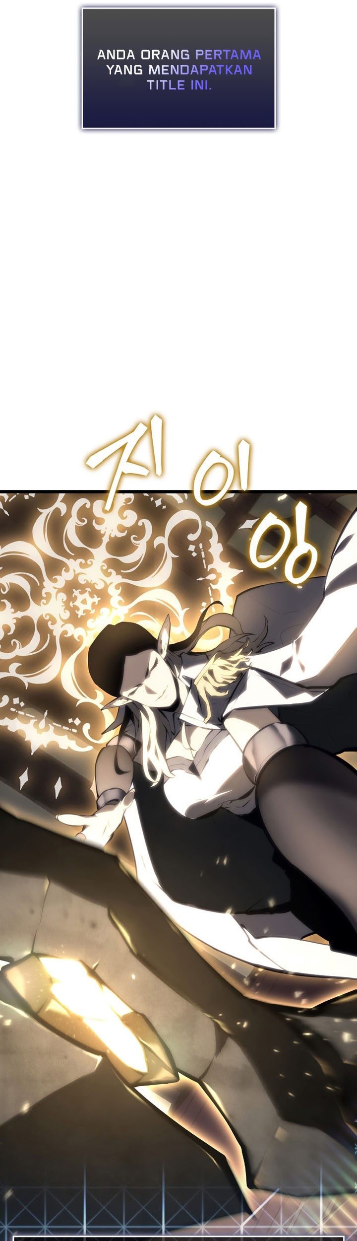 Return of the SSS-Class Ranker Chapter 48 - halaman 88