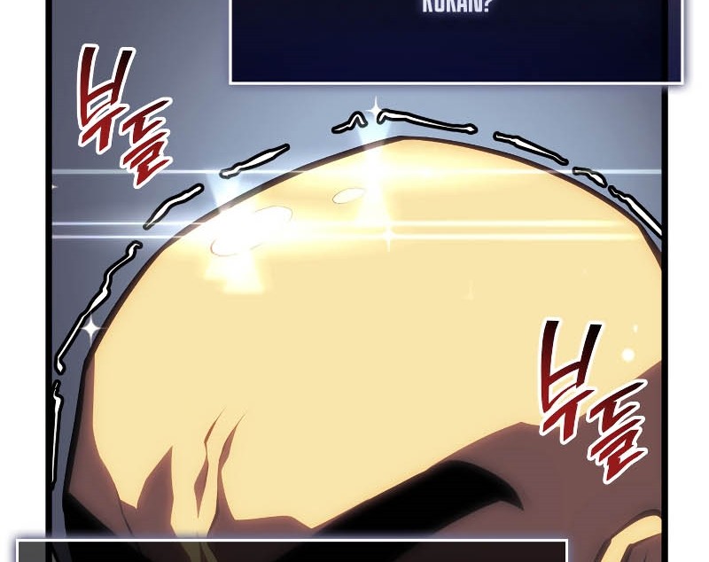 Return of the SSS-Class Ranker Chapter 50 - halaman 51