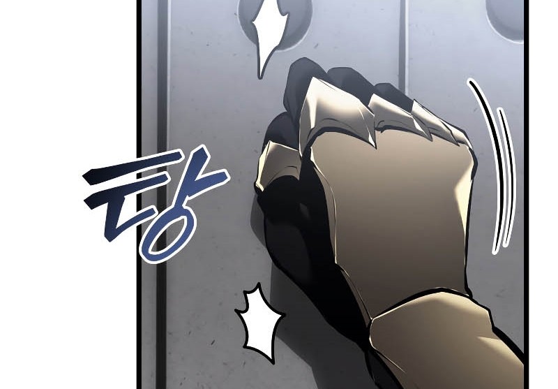 Return of the SSS-Class Ranker Chapter 50 - halaman 69