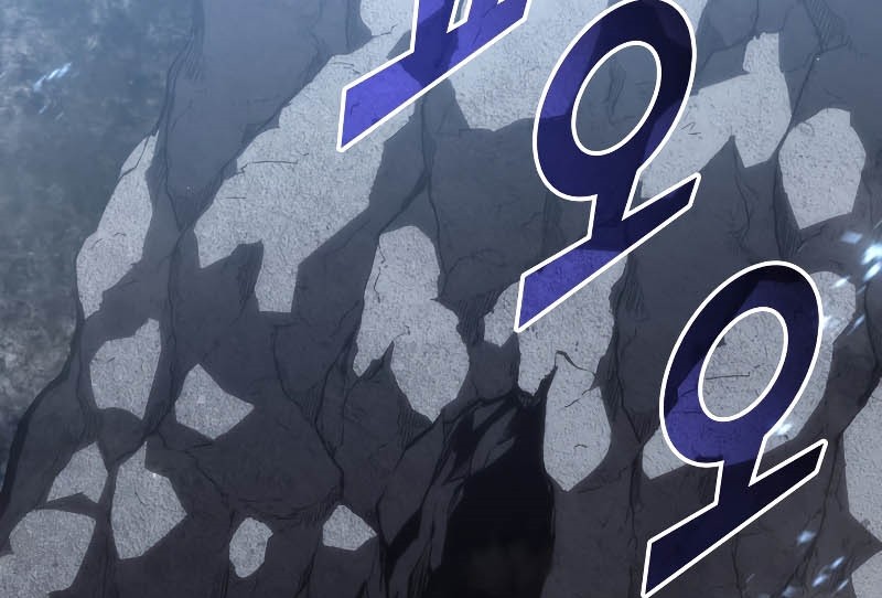 Return of the SSS-Class Ranker Chapter 50 - halaman 87