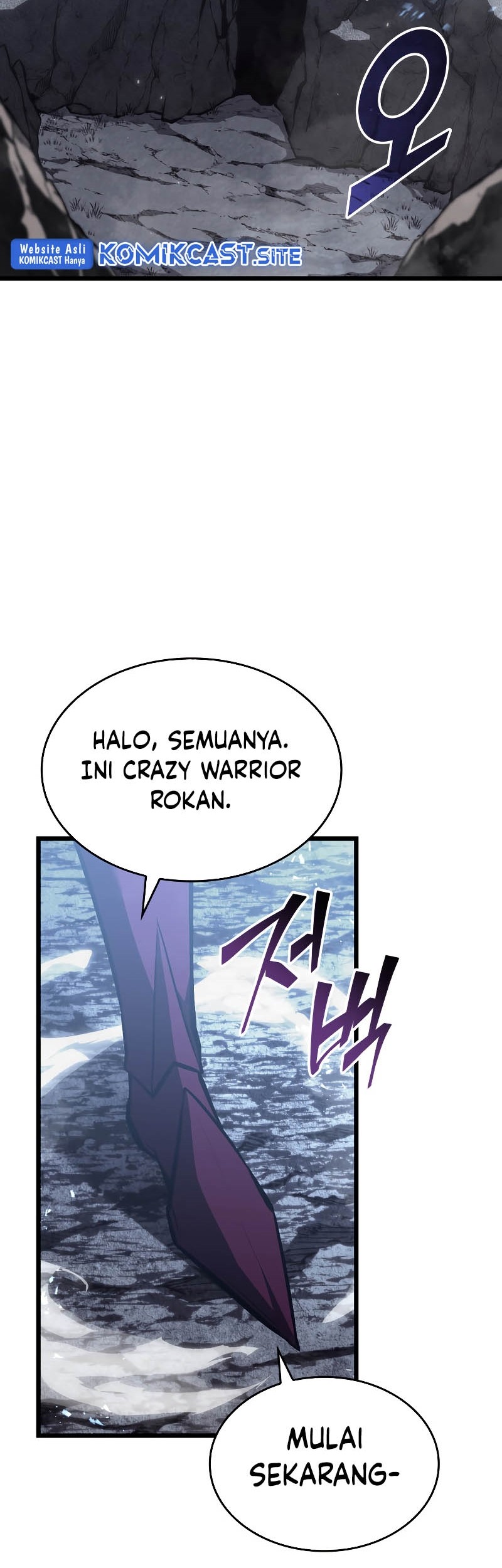 Return of the SSS-Class Ranker Chapter 50 - halaman 88