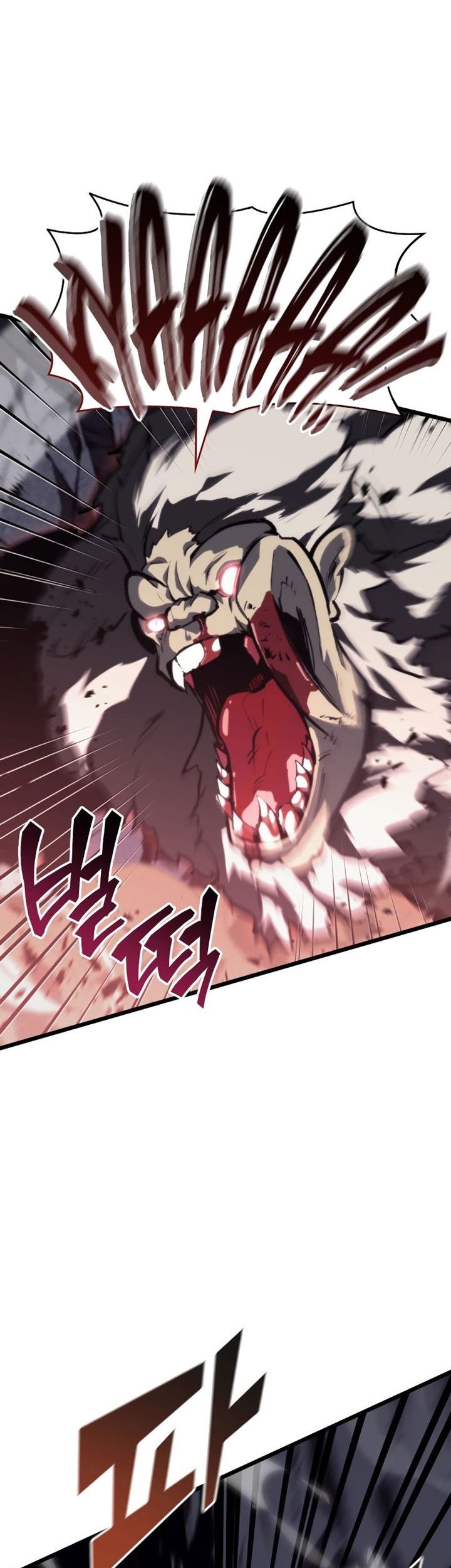 Return of the SSS-Class Ranker Chapter 51 - halaman 16