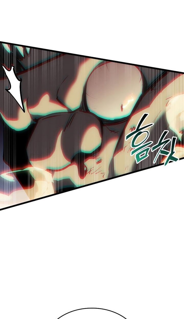 Return of the SSS-Class Ranker Chapter 51 - halaman 19