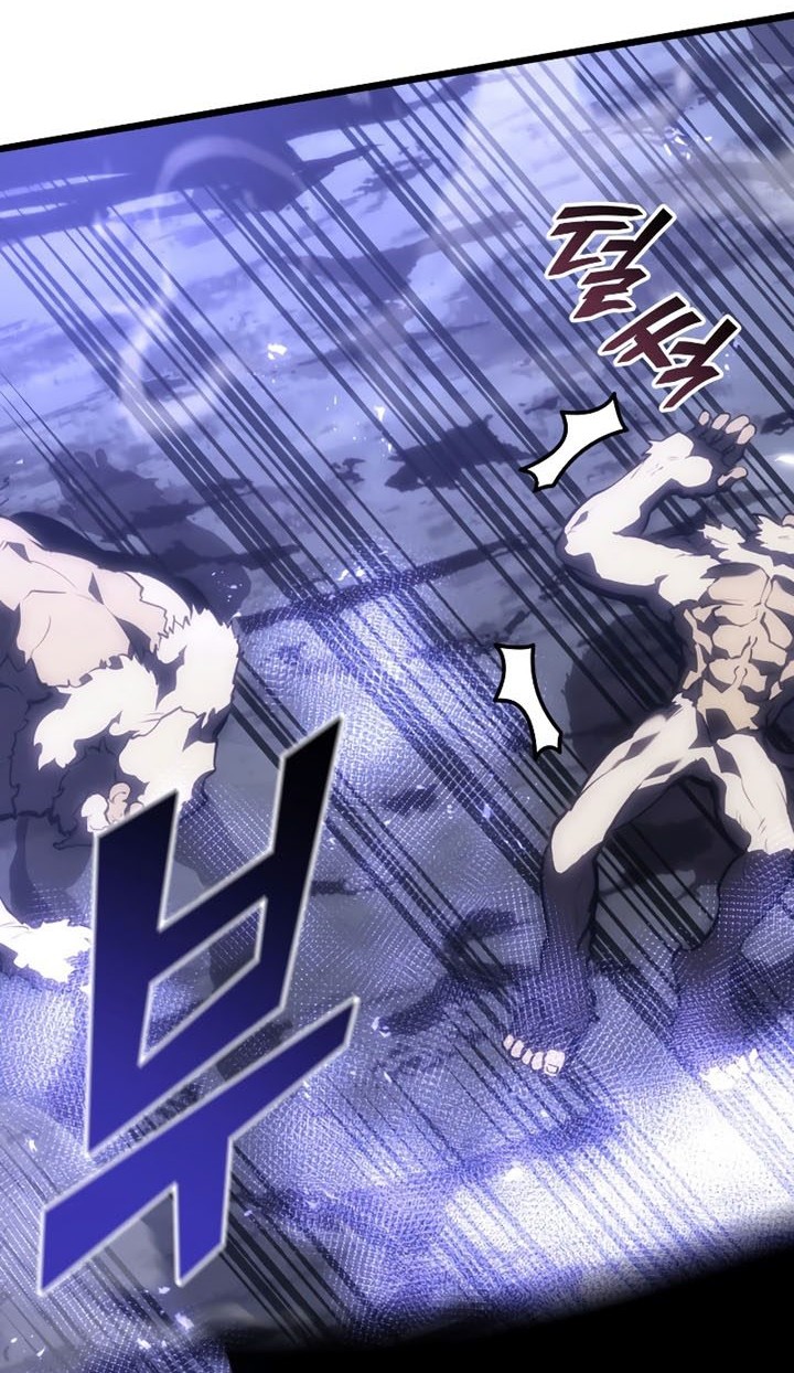 Return of the SSS-Class Ranker Chapter 51 - halaman 31