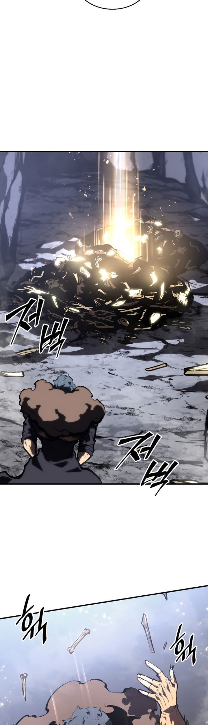 Return of the SSS-Class Ranker Chapter 51 - halaman 68