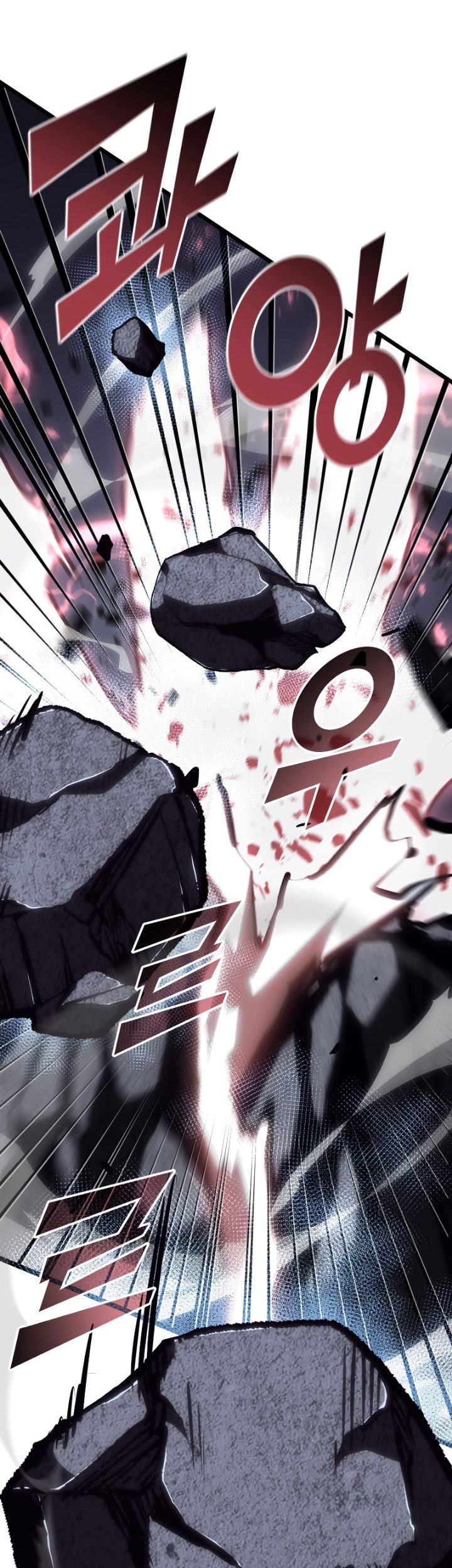 Return of the SSS-Class Ranker Chapter 52 - halaman 60
