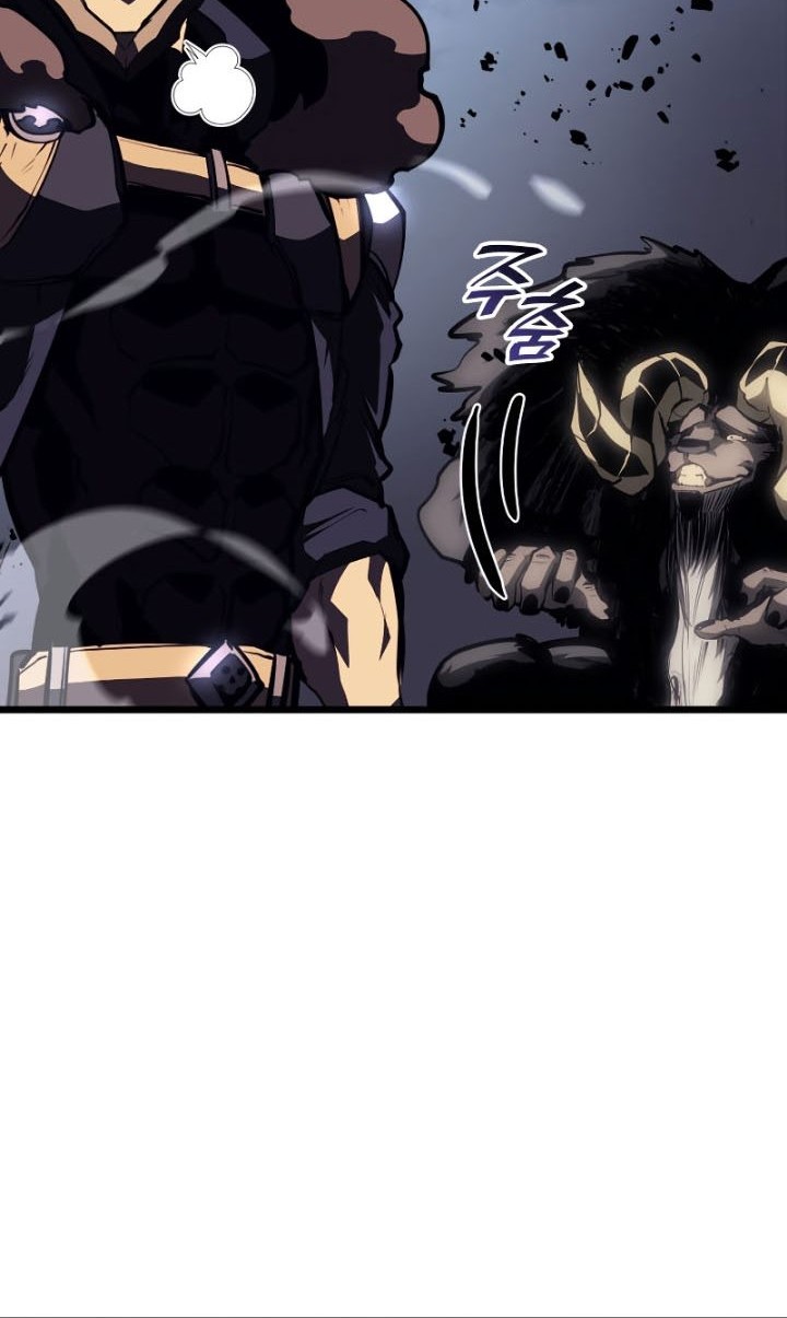Return of the SSS-Class Ranker Chapter 52 - halaman 63