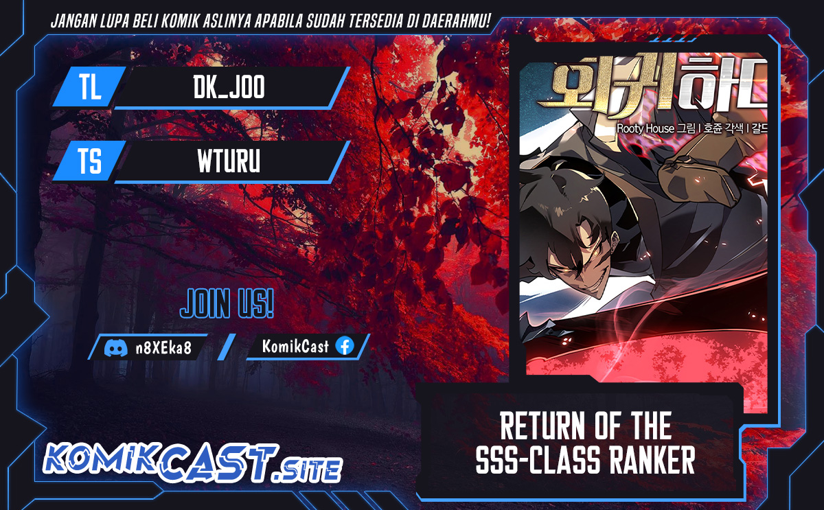 Return of the SSS-Class Ranker Chapter 54 - halaman 1