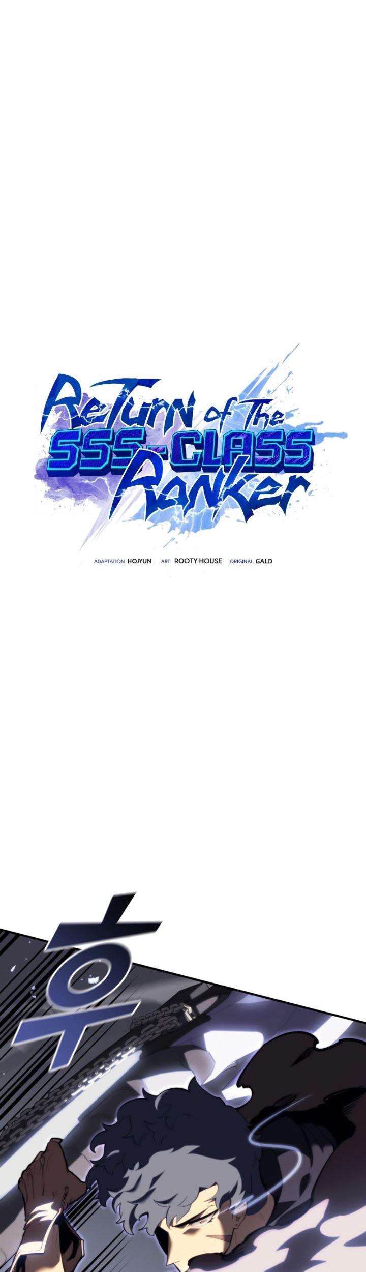 Return of the SSS-Class Ranker Chapter 54 - halaman 30
