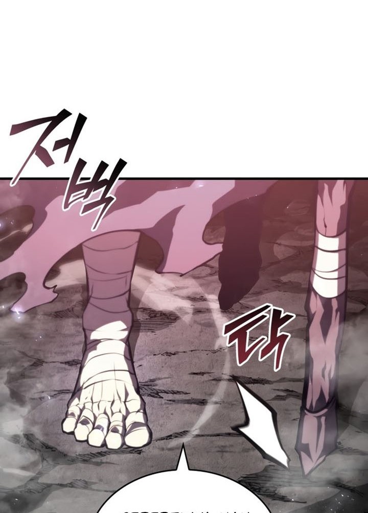 Return of the SSS-Class Ranker Chapter 54 - halaman 53