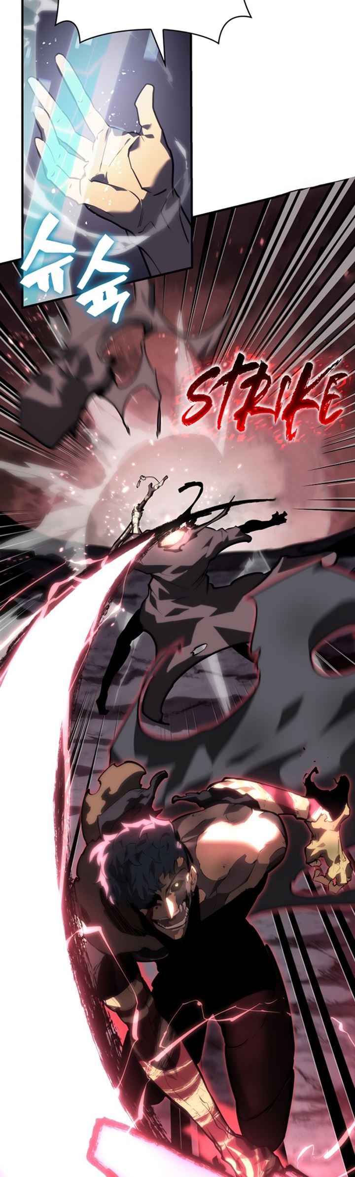 Return of the SSS-Class Ranker Chapter 55 - halaman 13