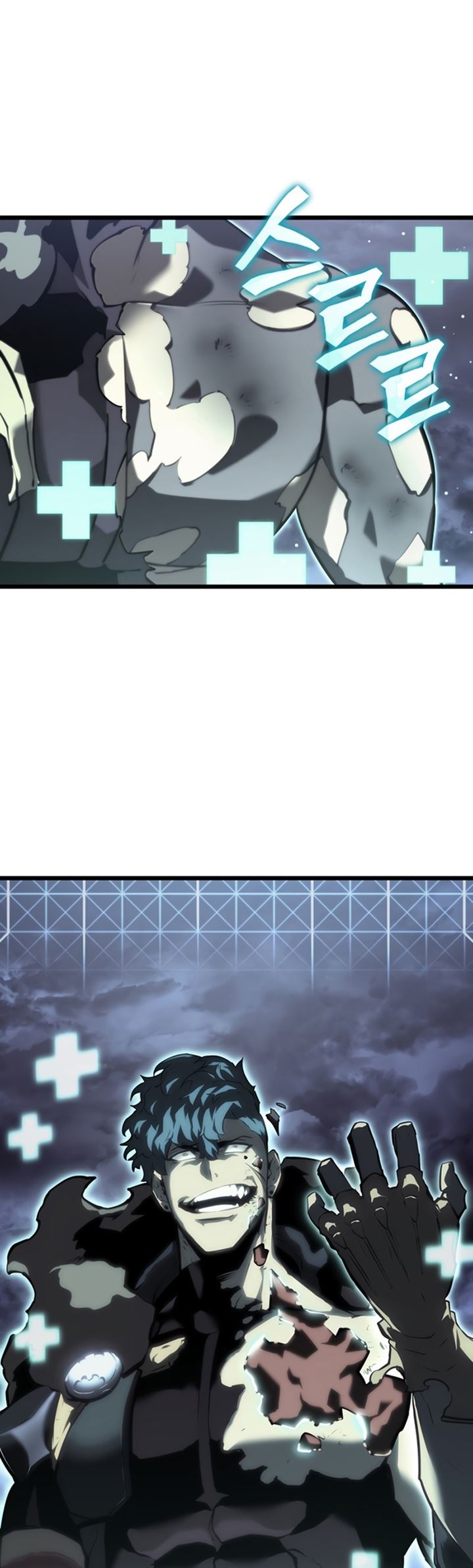 Return of the SSS-Class Ranker Chapter 55 - halaman 15