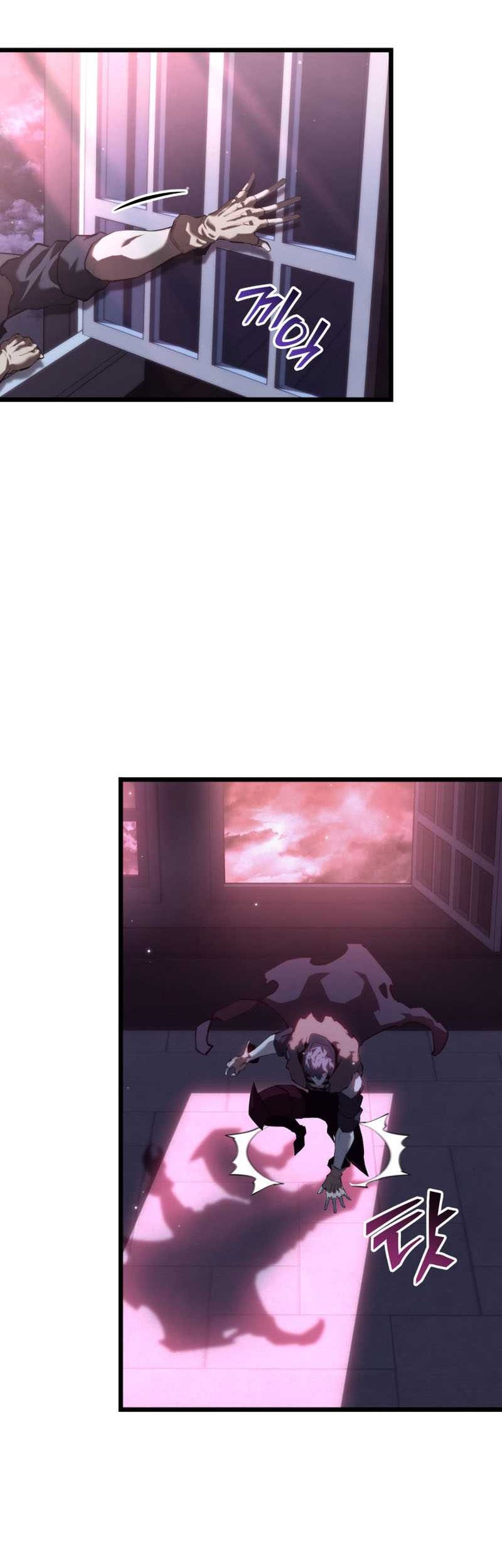 Return of the SSS-Class Ranker Chapter 56 - halaman 7