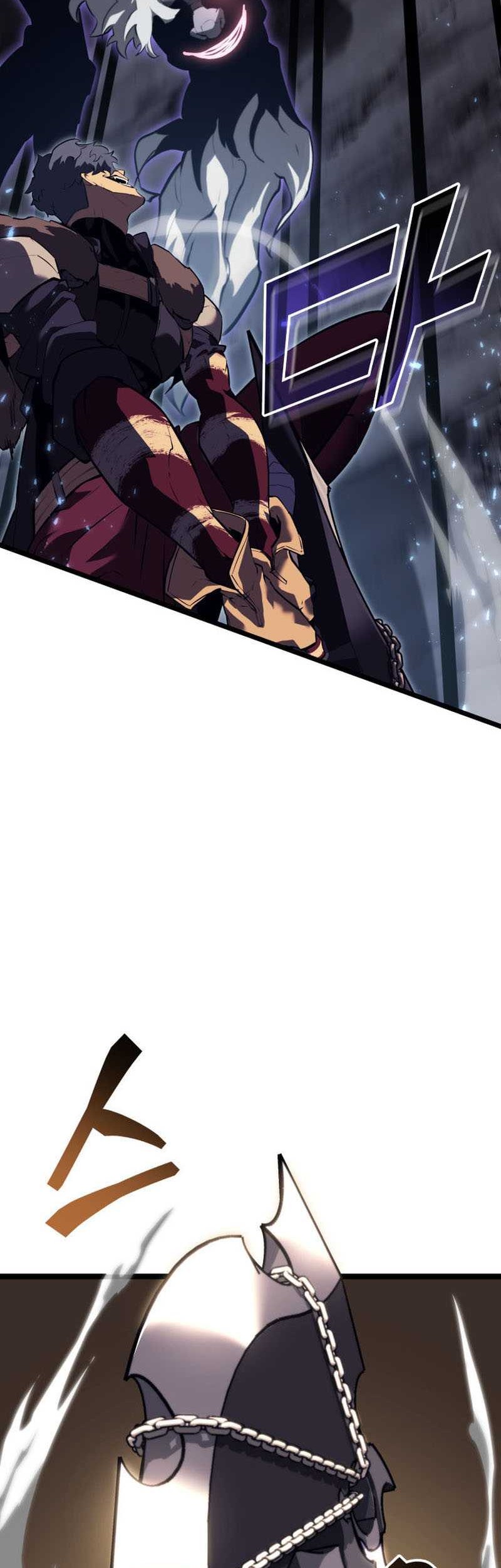 Return of the SSS-Class Ranker Chapter 57 - halaman 43