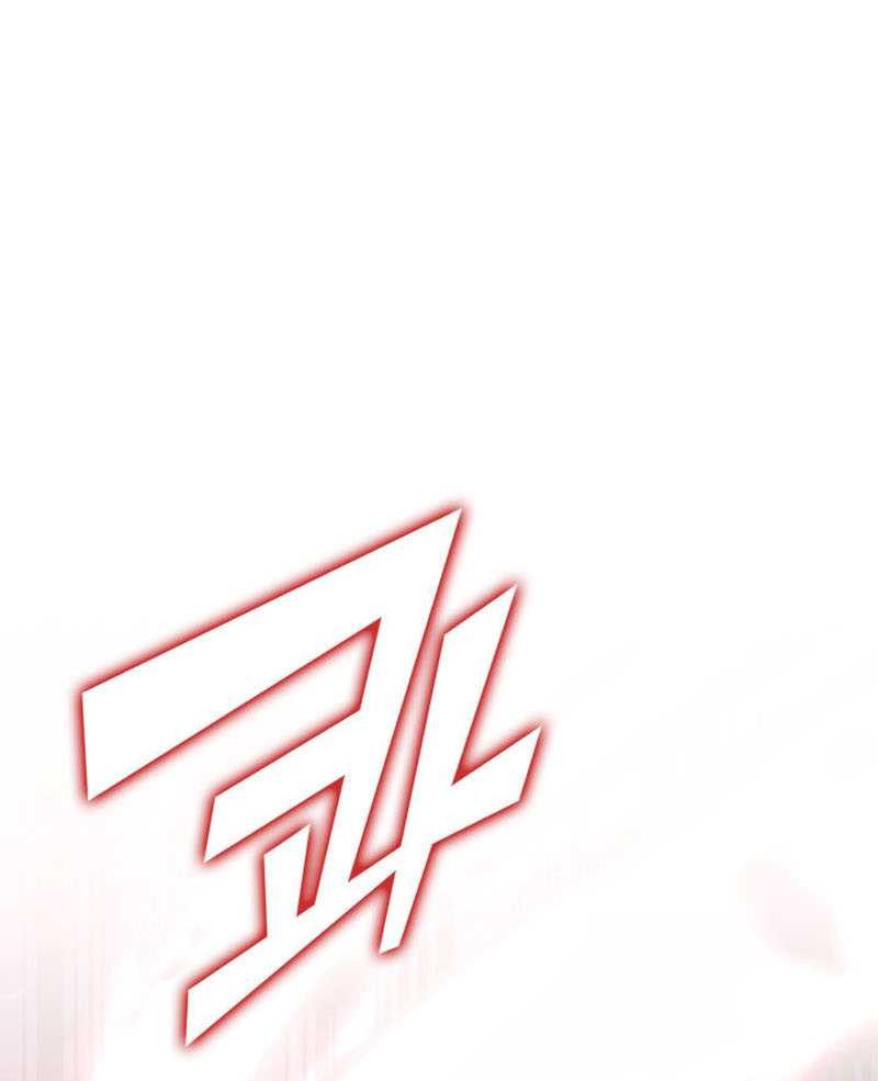 Return of the SSS-Class Ranker Chapter 57 - halaman 71