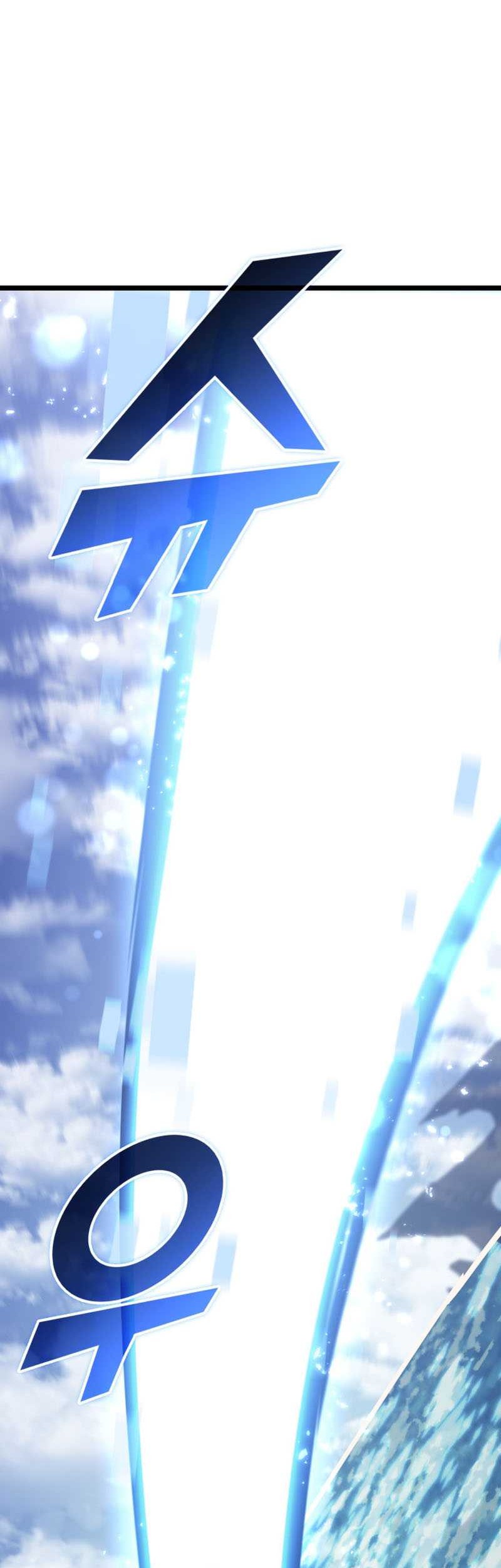 Return of the SSS-Class Ranker Chapter 58 - halaman 49