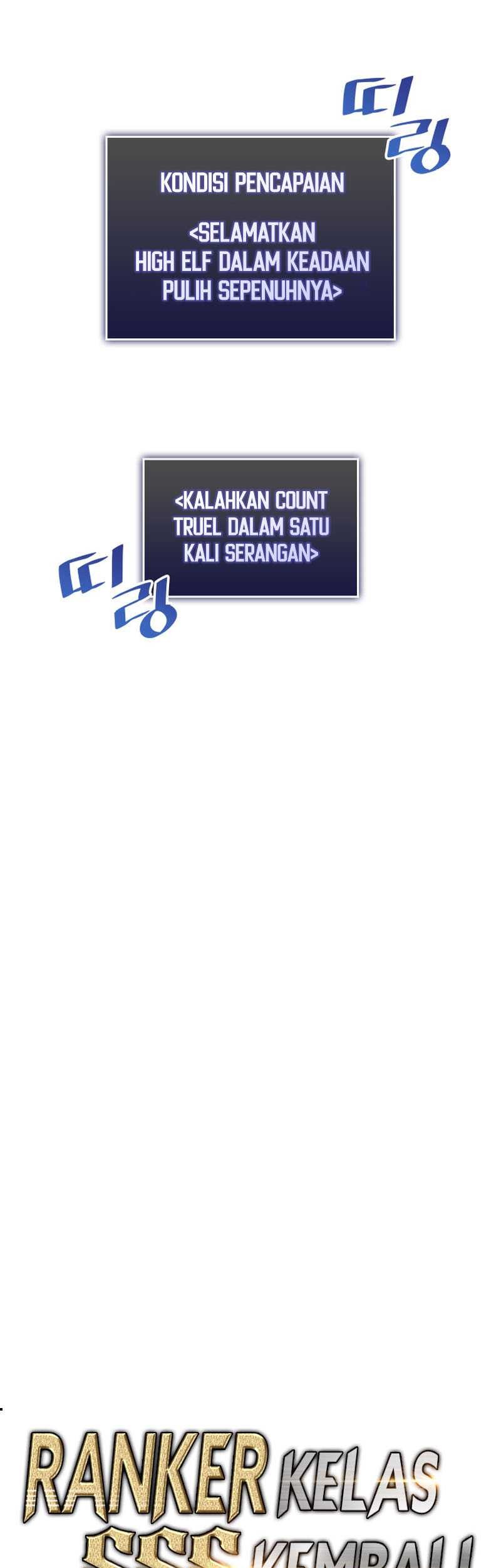 Return of the SSS-Class Ranker Chapter 58 - halaman 6