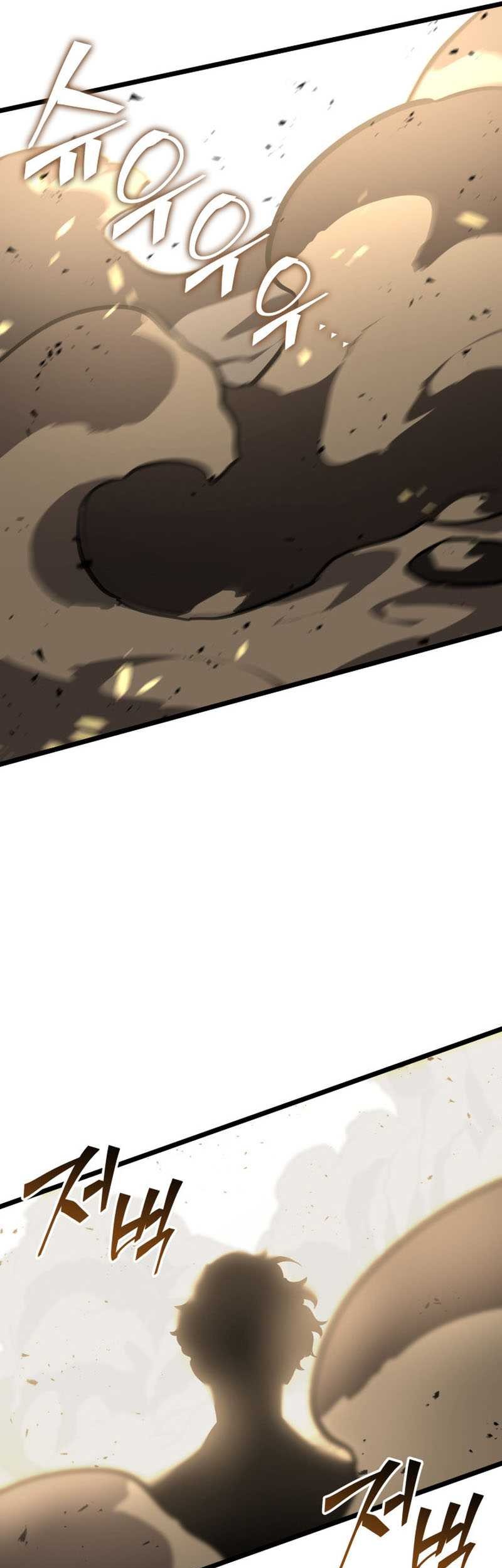 Return of the SSS-Class Ranker Chapter 59 - halaman 71