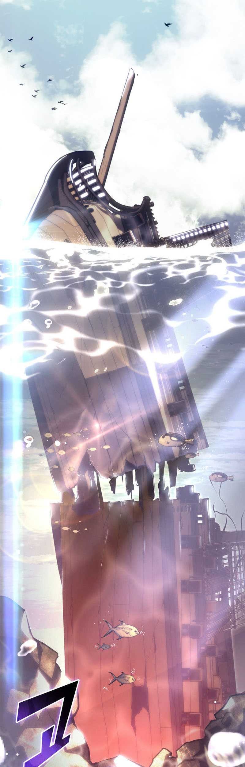 Return of the SSS-Class Ranker Chapter 59 - halaman 82