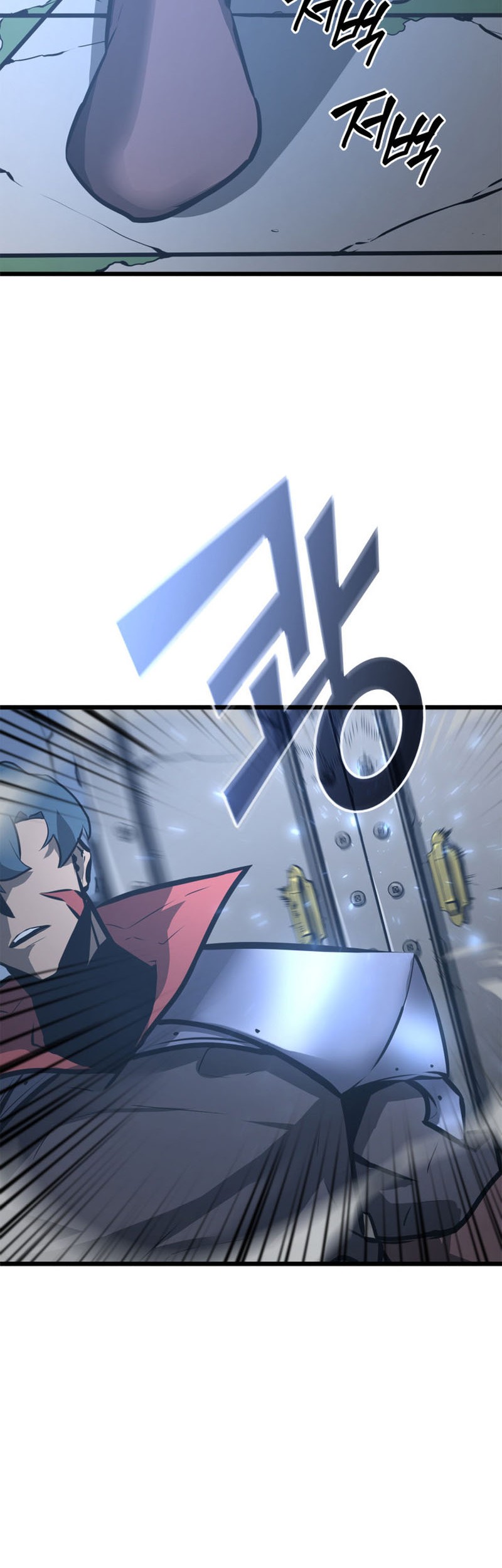 Return of the SSS-Class Ranker Chapter 6 - halaman 11