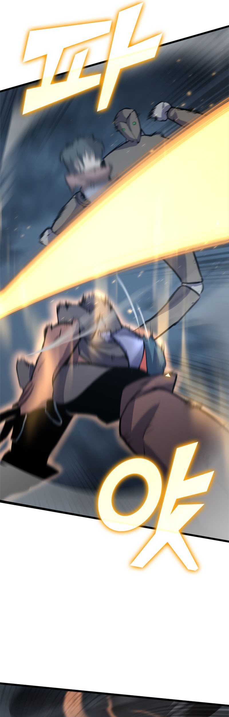 Return of the SSS-Class Ranker Chapter 6 - halaman 14