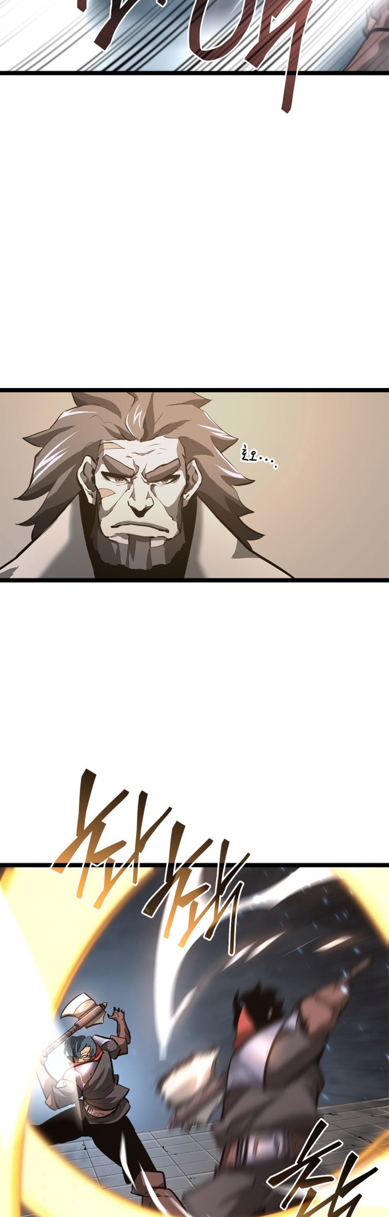 Return of the SSS-Class Ranker Chapter 6 - halaman 46
