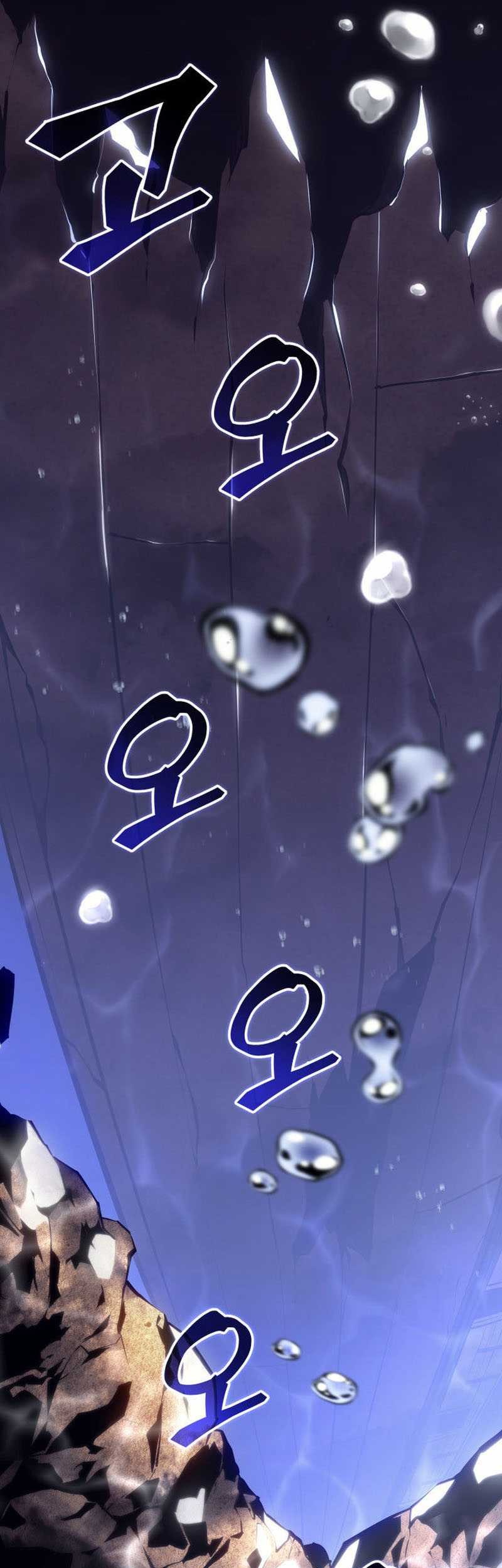 Return of the SSS-Class Ranker Chapter 60 - halaman 18