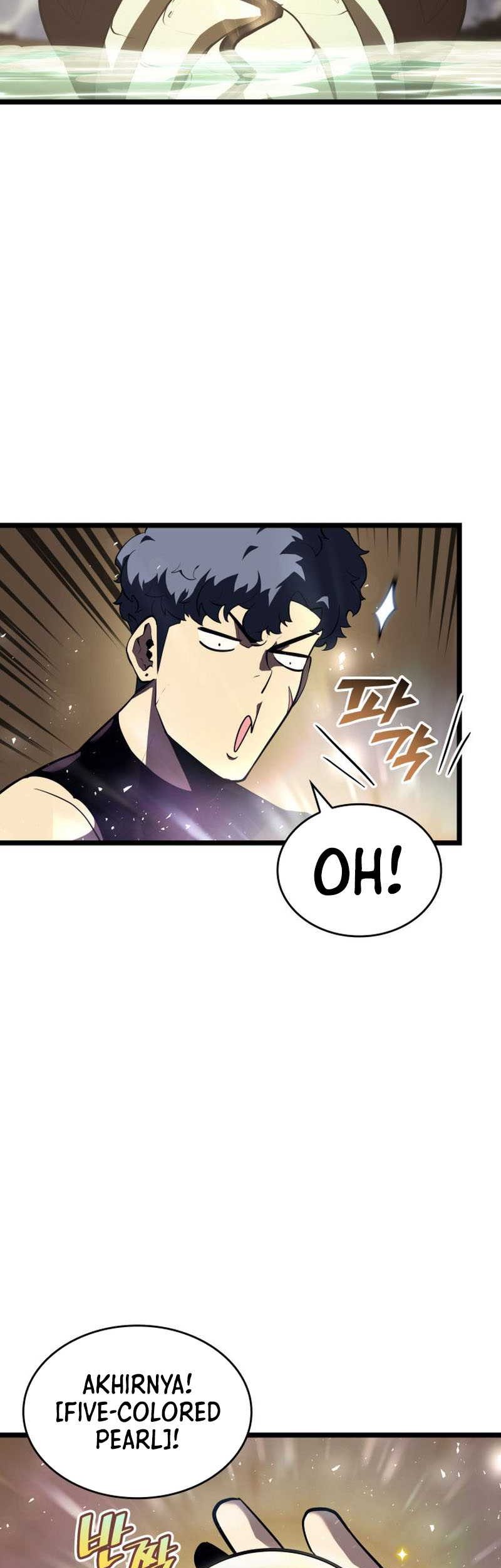 Return of the SSS-Class Ranker Chapter 60 - halaman 4