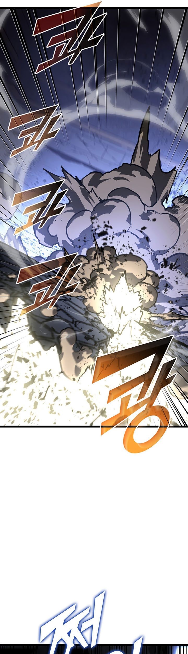 Return of the SSS-Class Ranker Chapter 62 - halaman 66