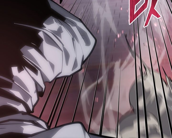 Return of the SSS-Class Ranker Chapter 62 - halaman 71