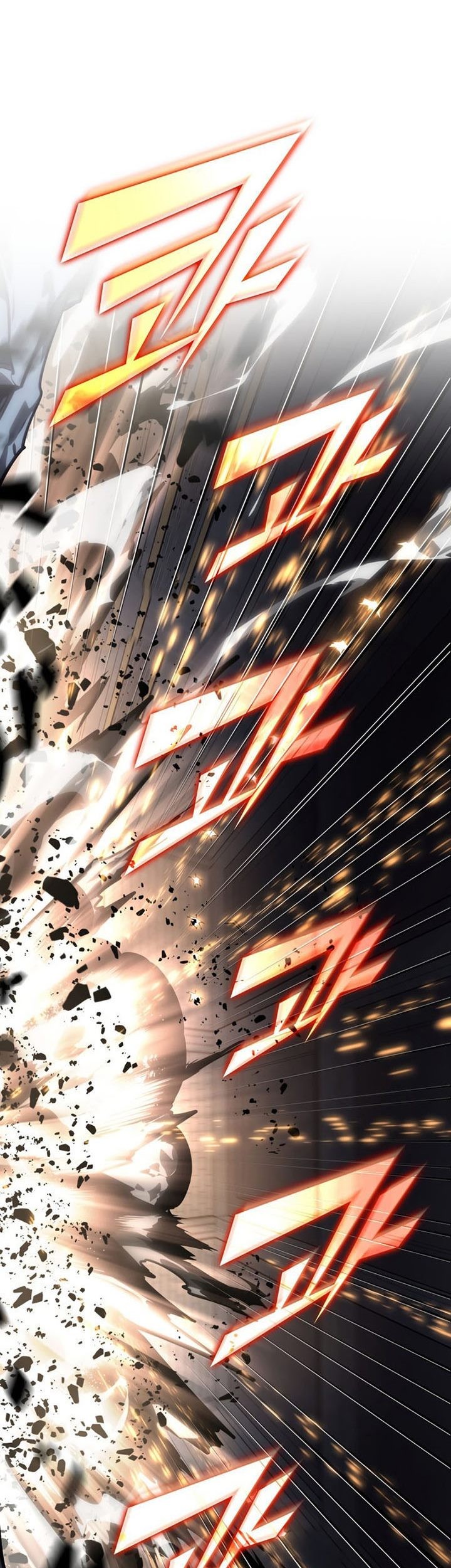 Return of the SSS-Class Ranker Chapter 62 - halaman 78