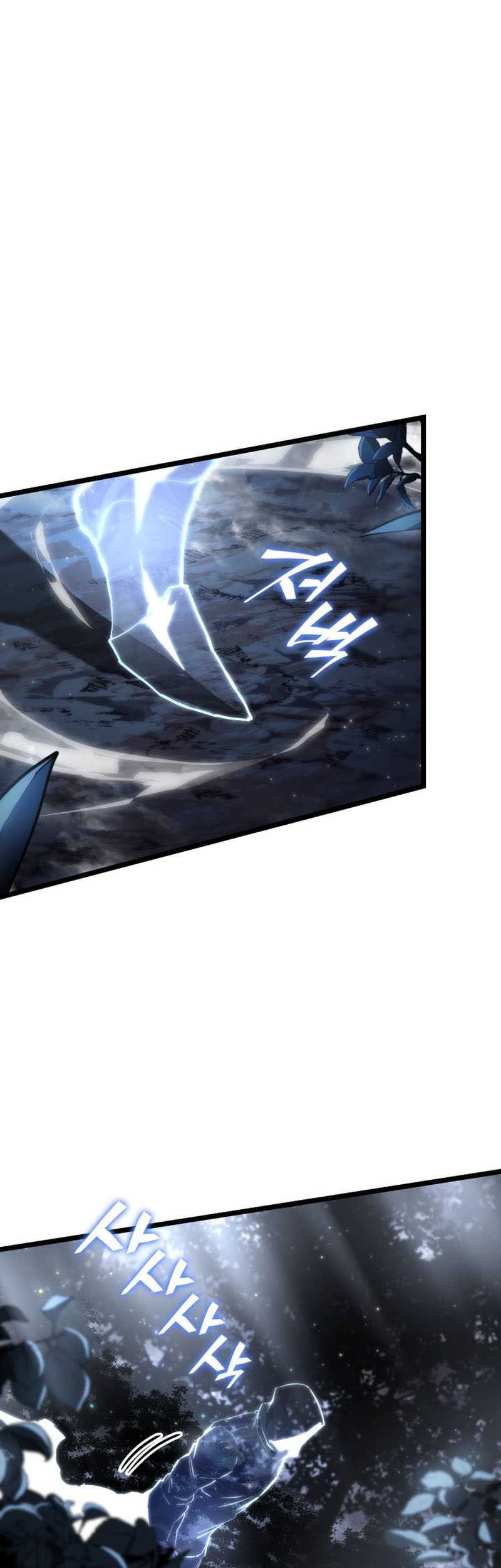 Return of the SSS-Class Ranker Chapter 65 - halaman 31
