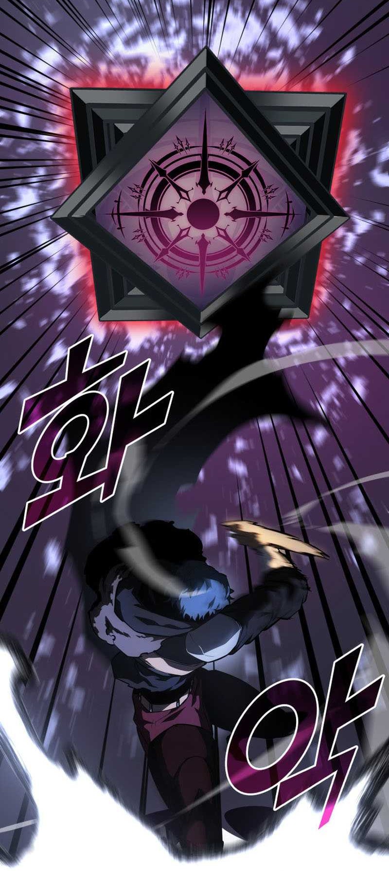 Return of the SSS-Class Ranker Chapter 65 - halaman 56
