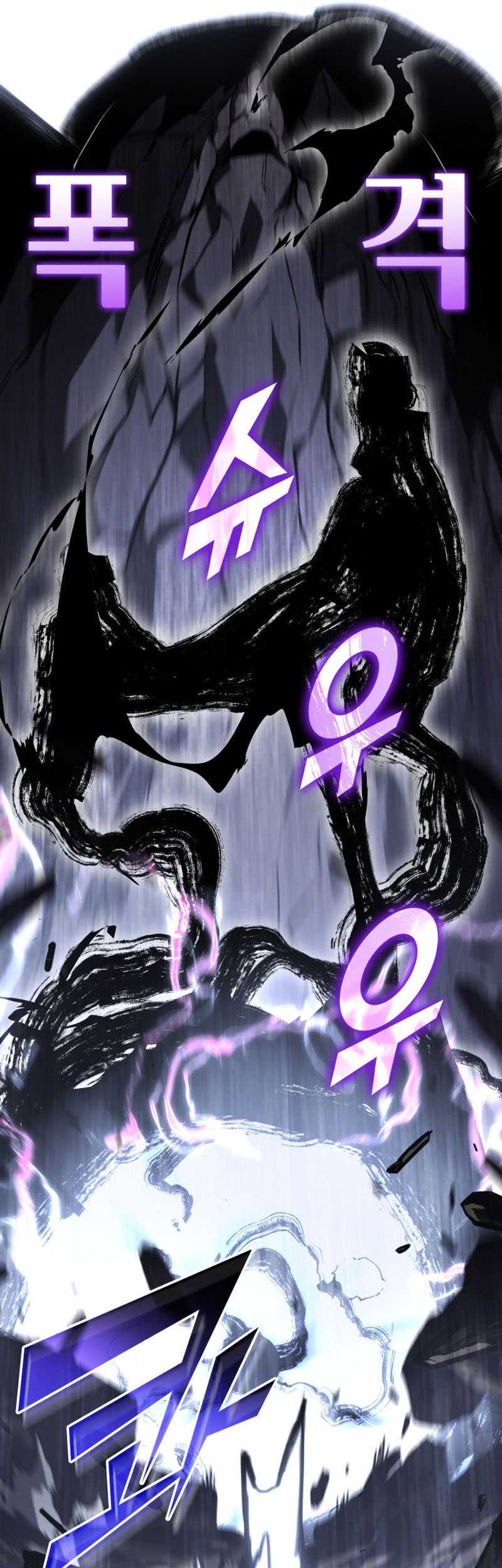 Return of the SSS-Class Ranker Chapter 65 - halaman 57