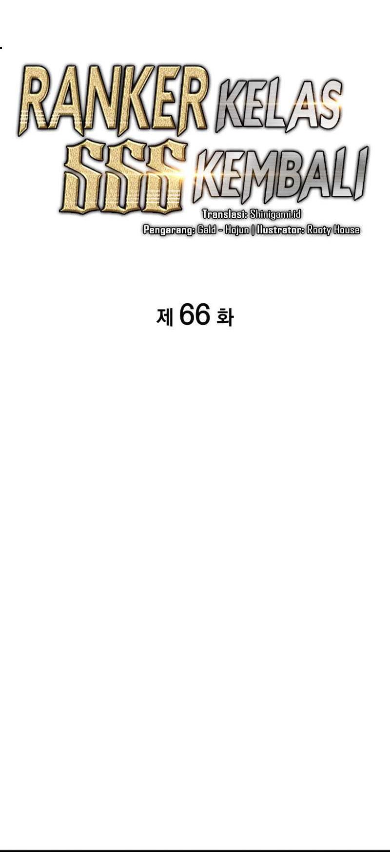 Return of the SSS-Class Ranker Chapter 66 - halaman 17