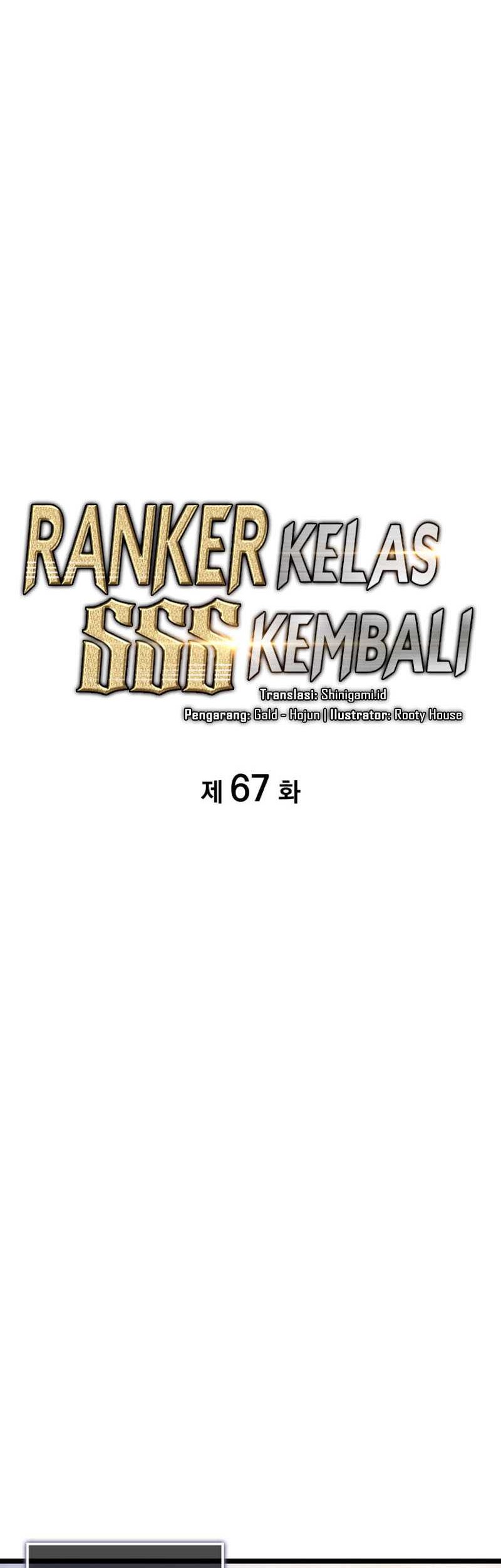 Return of the SSS-Class Ranker Chapter 67 - halaman 19