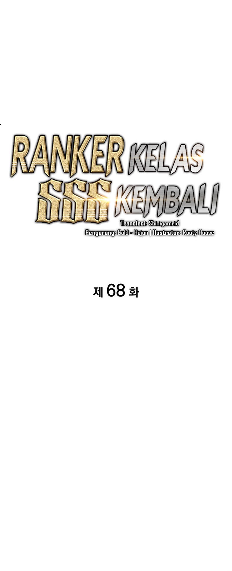 Return of the SSS-Class Ranker Chapter 68 - halaman 10