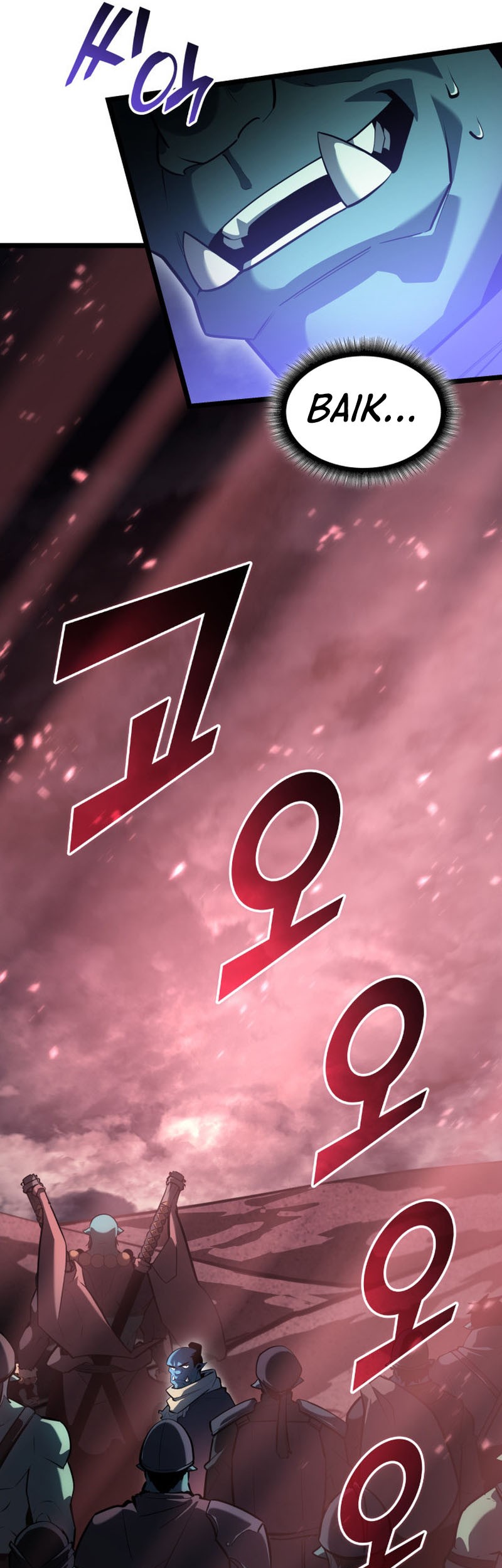 Return of the SSS-Class Ranker Chapter 68 - halaman 23